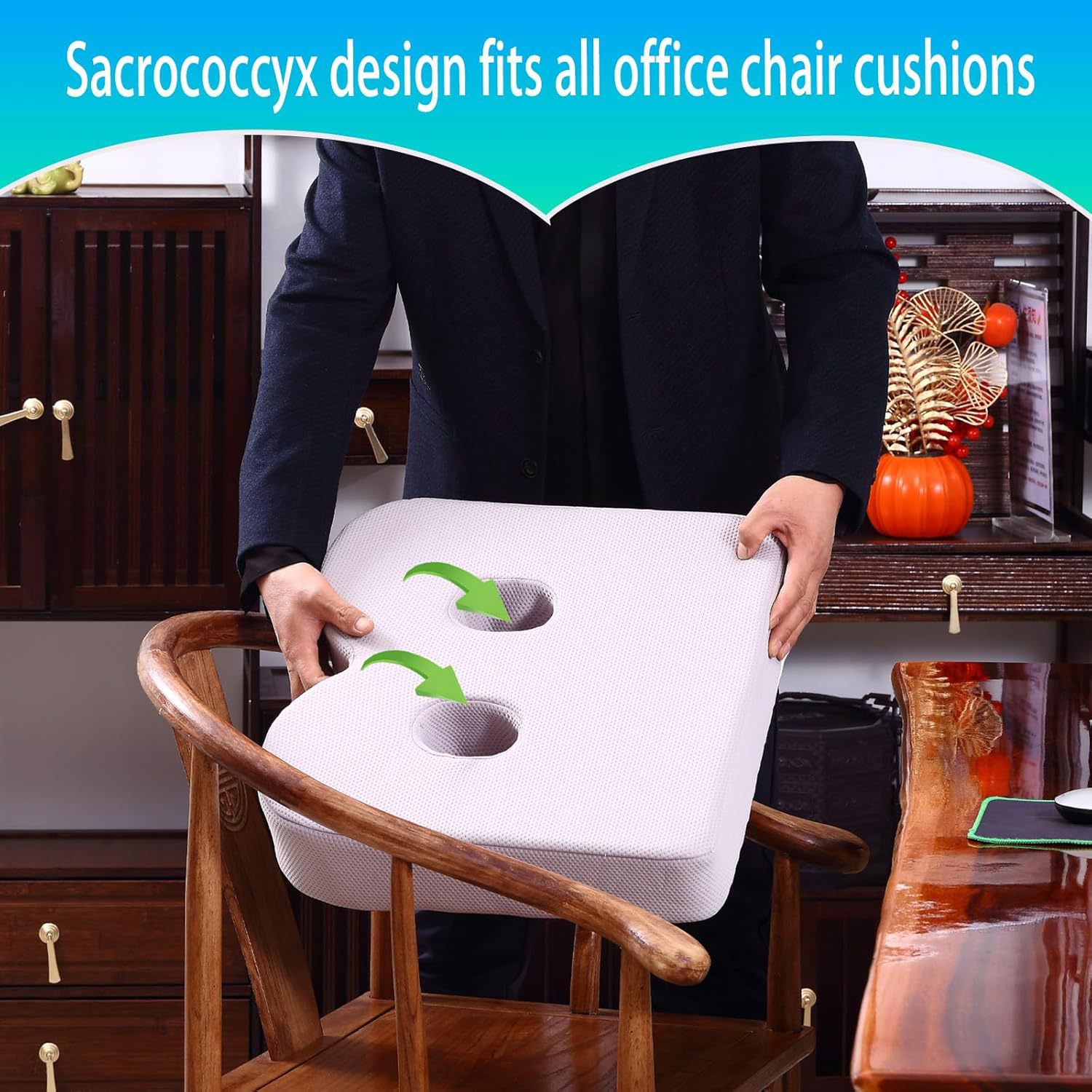 可拆洗记忆棉护臀办公坐垫