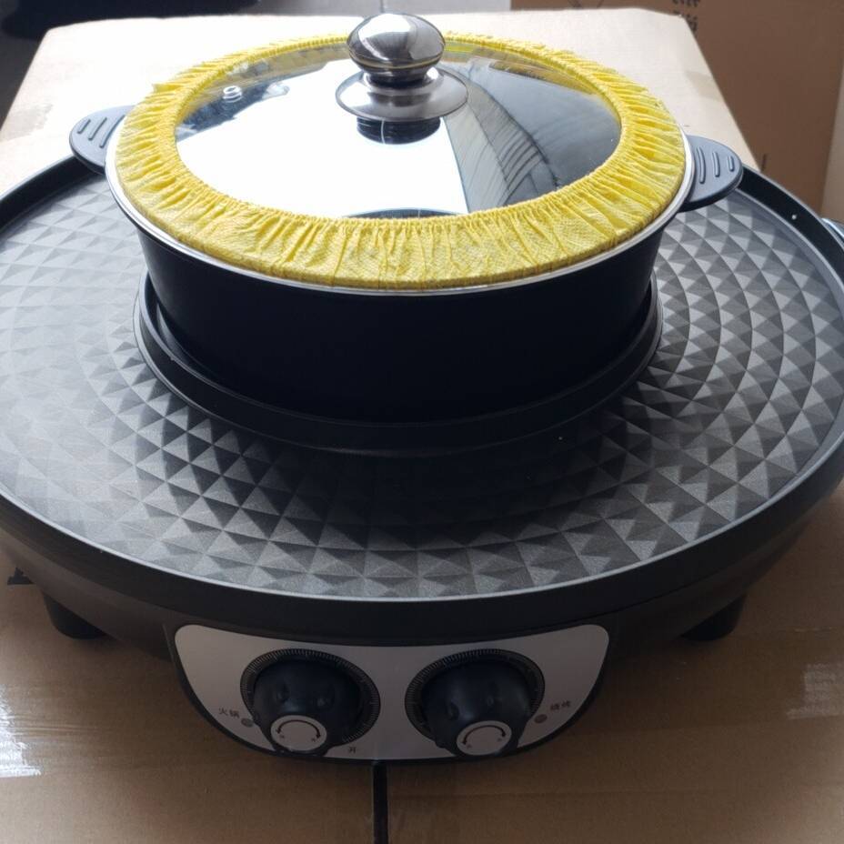 分离式鸳鸯电烤盘少烟不粘44CM