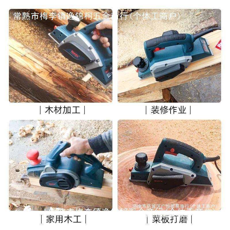 德国(尼克大斯全)电罗刨木工刨压刨机电刨子木578工工具其它