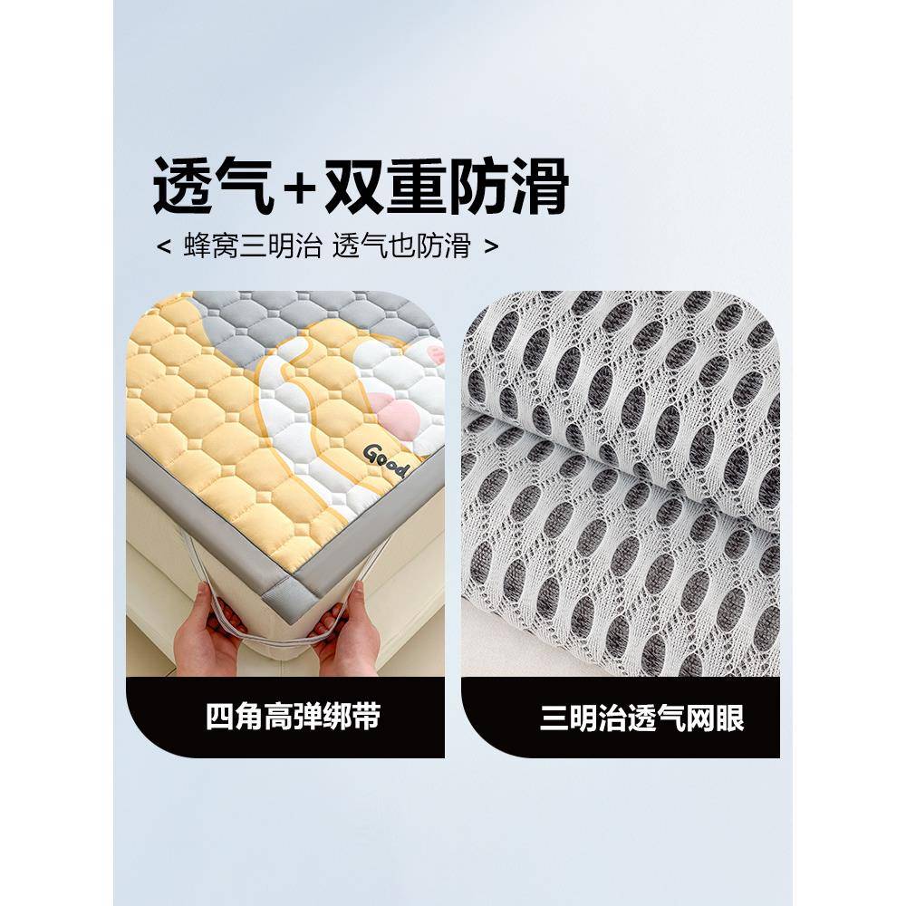 a类母婴级ltao8944床垫0上面铺的褥子50x2褥0家用室软垫单人卧床