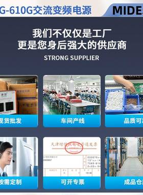 500W交流50H转60H频率电z压换器22ACR0V转z1转10v100v120v变压器