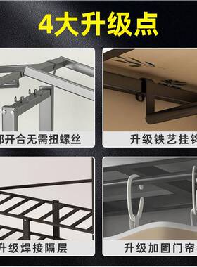 折叠衣免URN柜安装结实卧耐用家用宿室封闭布衣柜舍经济简约挂衣