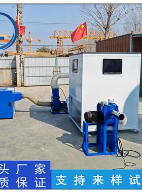 RKX仔玩偶充棉机珍珠棉PP蓬松设备人懒棉沙发靠公枕填充机