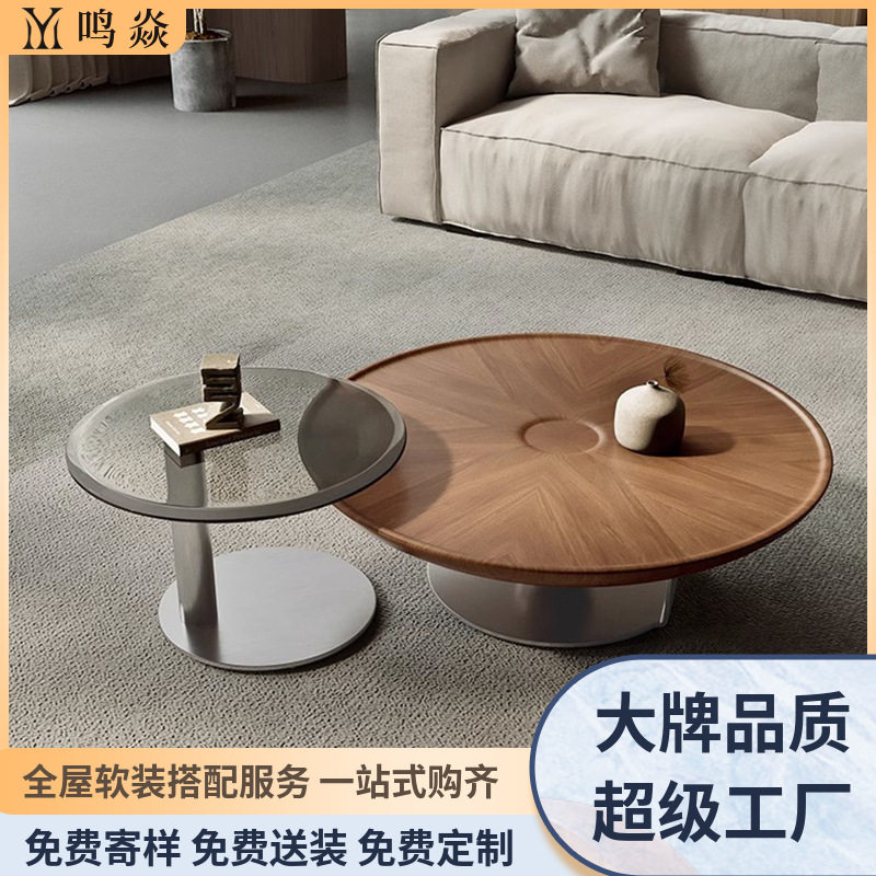 意式极简客厅圆形茶几组合