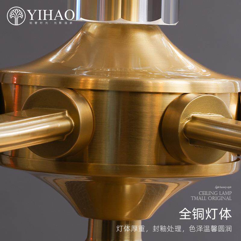 轻奢吊美式灯后现代YH1539-H房水晶卧灯室餐厅书新款别墅大厅全铜