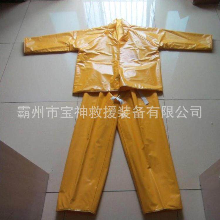 Y施S-124-0-04高7压绝缘YS-124-0衣电力工防护护衣电工绝缘防服