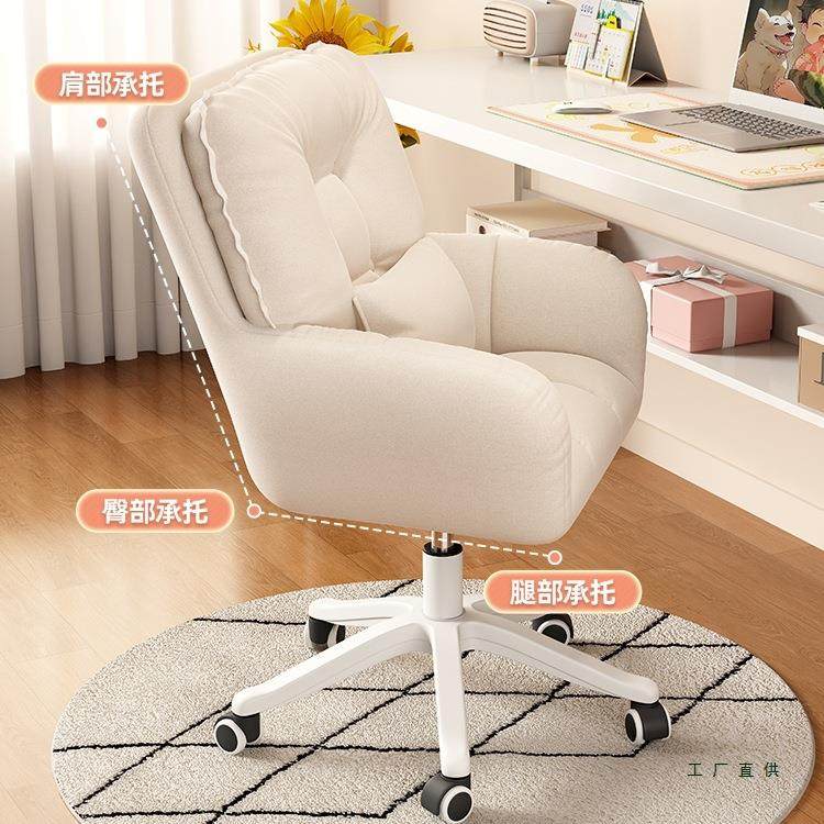 女生室卧817化妆椅奶油梳妆风凳美甲店客人椅人子单休闲沙发椅公,农机/农具/农膜,其它农用工具,淘宝优惠券,粉丝福利购,淘宝优惠卷