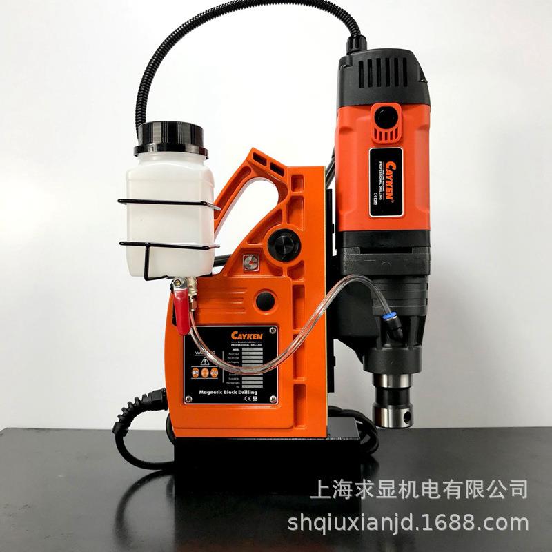 磁力磁座钻33300KY-36/2WDO空心钻机C钢板打孔钻机