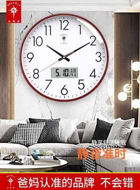 ?钟表挂钟客厅用家壁钟时F759@！&简约现轻代钟卧室挂表创意奢石