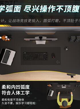 电A488脑桌台式家用卧室电竞桌椅工作学桌学生桌办书公桌台简习易