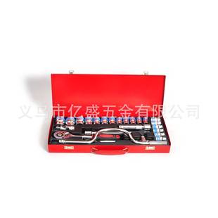 2PS套筒机修杆组兰盒彩盒C桔黑五金组LEF合工具万向4批滑接头