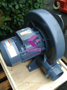 CX-50透浦式风机.7KW中压鼓风机3700641W铝合31金离心风鼓机