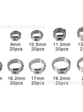 跨境2UBC00PCS盒装不锈钢箍管箍耳箍软管夹美式喉箍带钳圈卡子玮