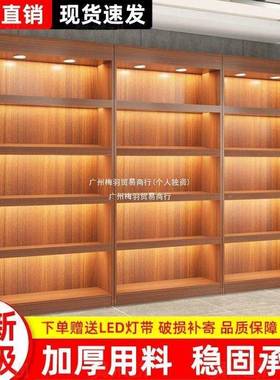 组柜带灯靠墙储物简柜JFW客厅家用现代约合陈列酒柜展示柜超市货