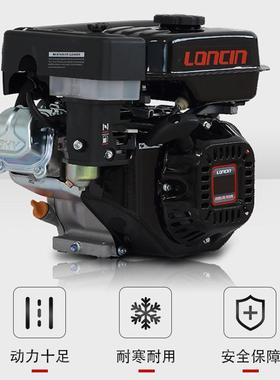 手推式扫雪机小型雪多功能物燃业道路地面清设油备自走式QVI抛除