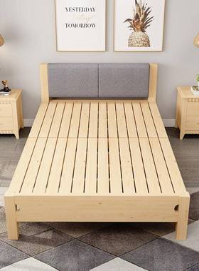 实木1单.2米UNQ人床简约1.5米双床人床经济型0.8m加靠软折叠床厂