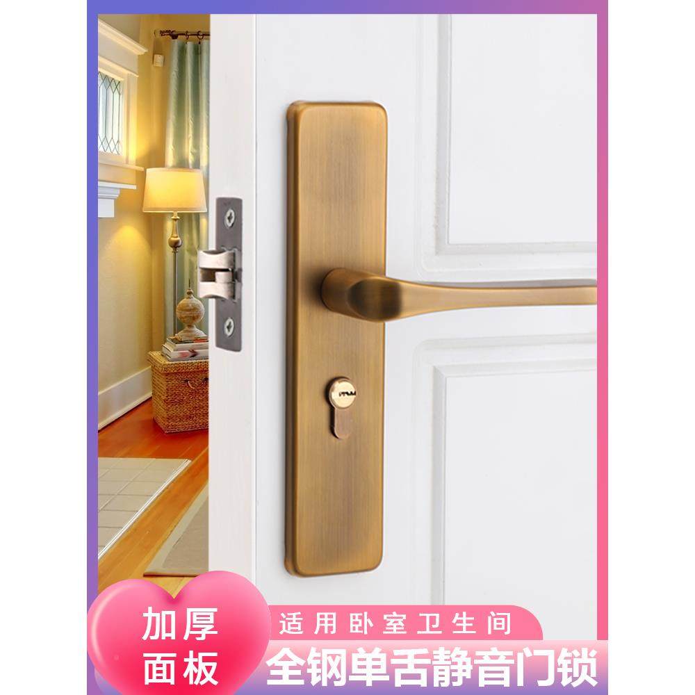 舌门锁青室内锁卧室单木门锁家用老式房HSDS01门通用型锁具金灰色