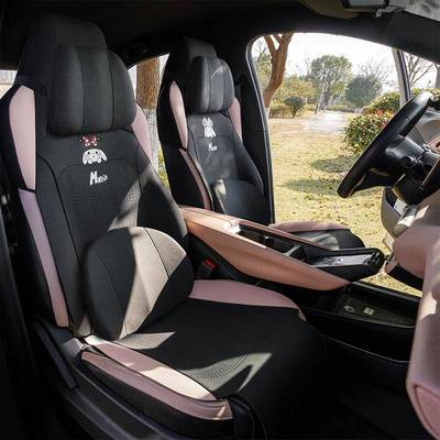 卡通翻女毛皮比亚海迪鸥座椅套专用汽半车坐垫四964季透气秋冬士