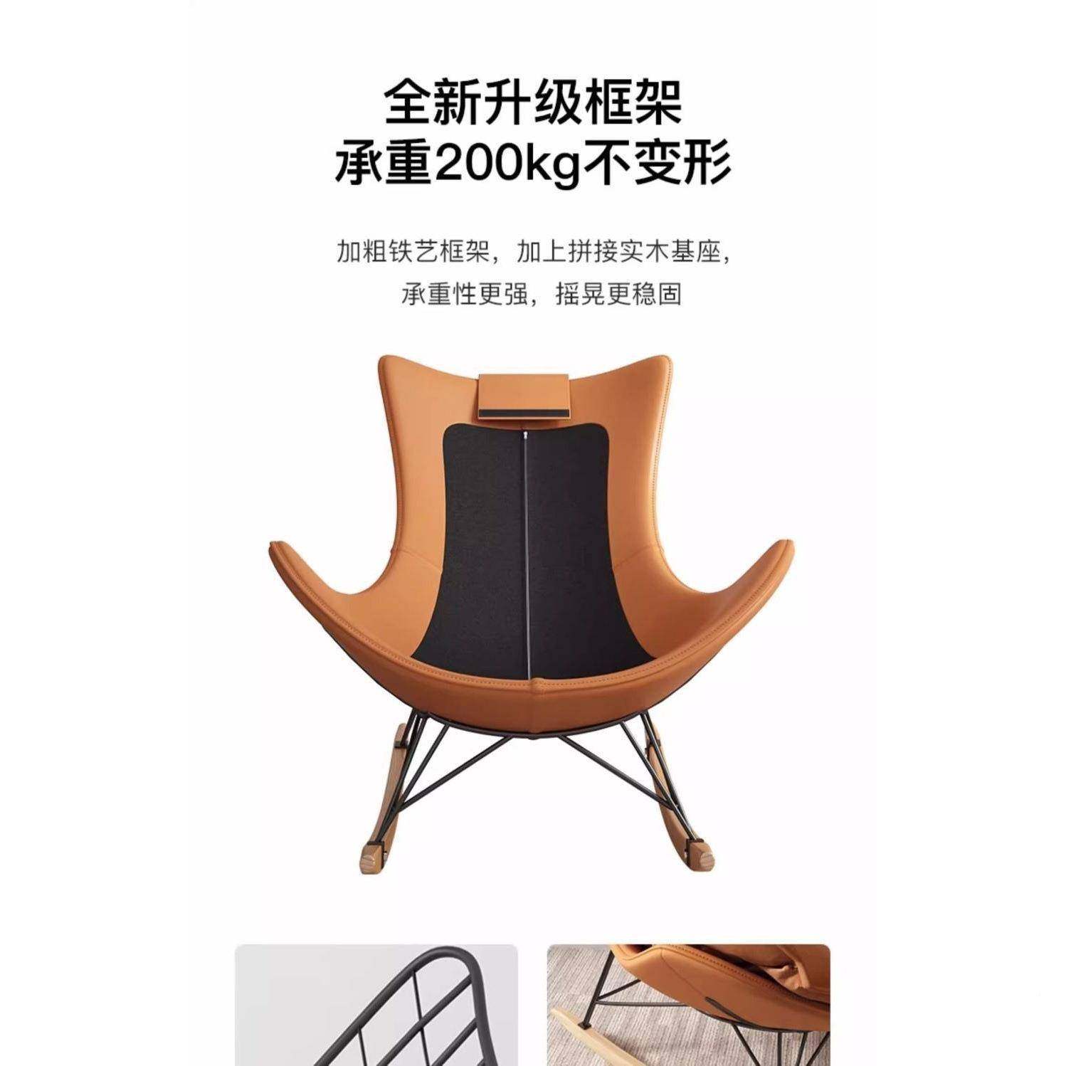 轻家奢用单沙人摇摇椅逍遥虾椅休闲蜗牛大人客厅阳台懒87881人发,农机/农具/农膜,其它农用工具,淘宝优惠券,粉丝福利购,淘宝优惠卷