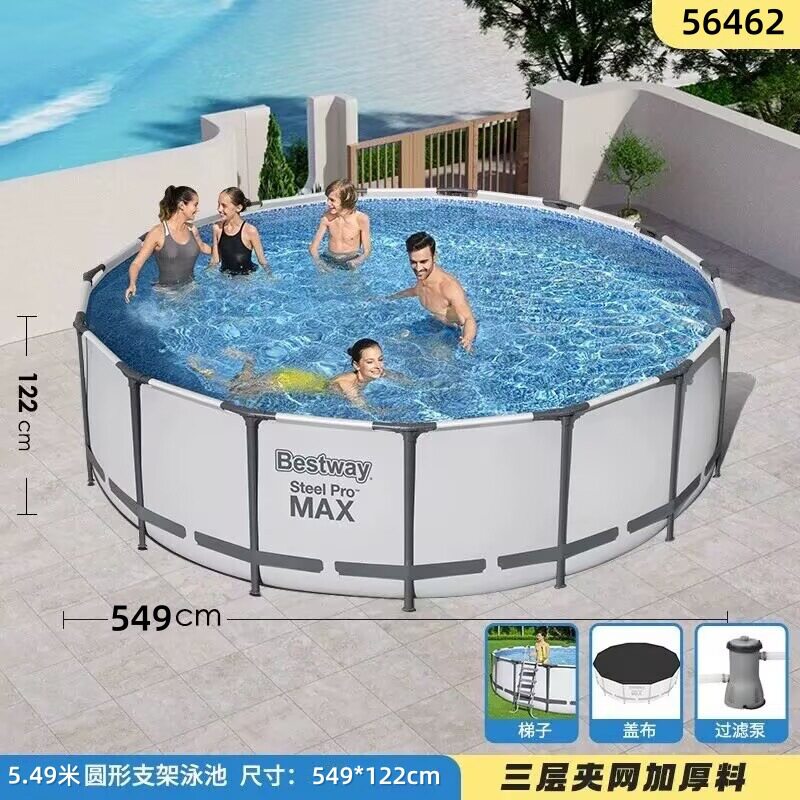 Bestway圆形夹网支架水池套装 户外家用成人儿童加厚大型泳池江苏