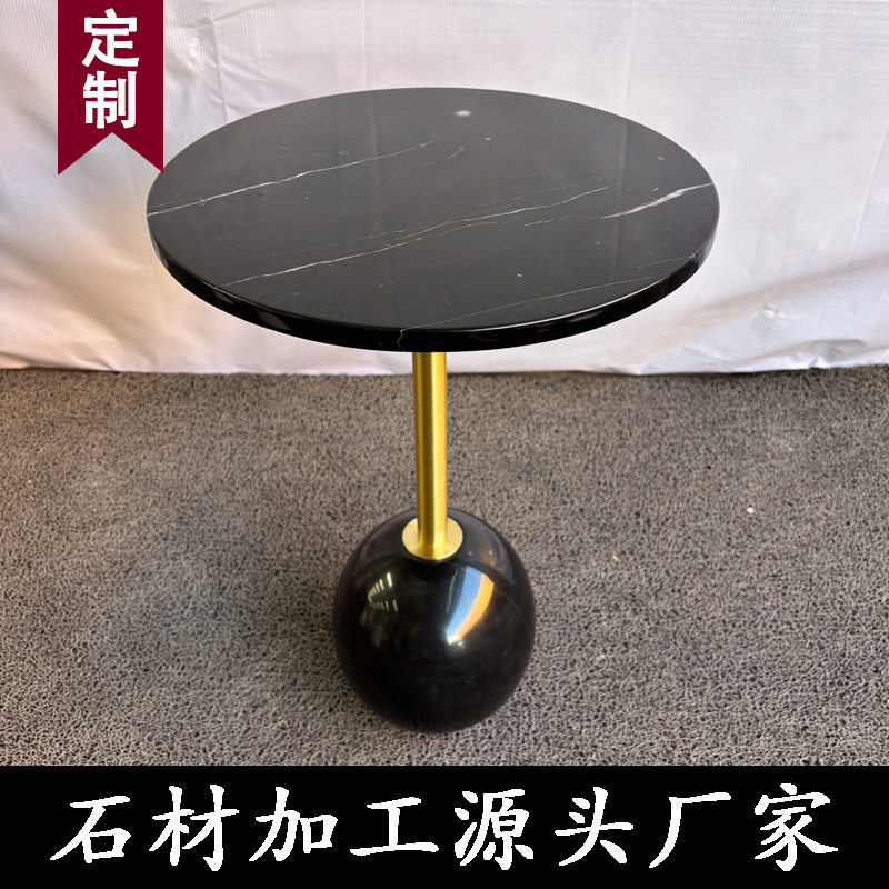 简约设计北欧黑大理石奶油风小茶几客厅沙发圆几边几角几床头圆桌