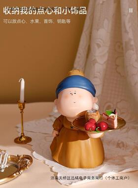 玄关PXX45080收摆件架可爱托纳盘入门钥匙收纳卧室收纳盒客厅装家