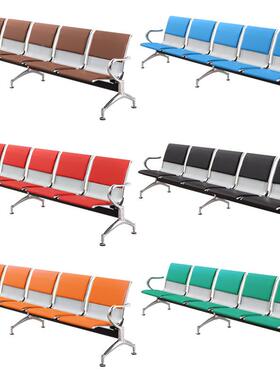 5人位排椅站冷轧钢32538阶梯室椅教机场车候车椅等候椅公园休息椅