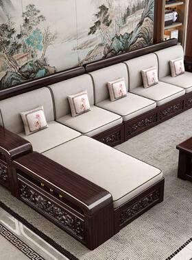 新中式DFZ两紫金檀木全实木发箱储物冬高夏用沙现代简约花木质家