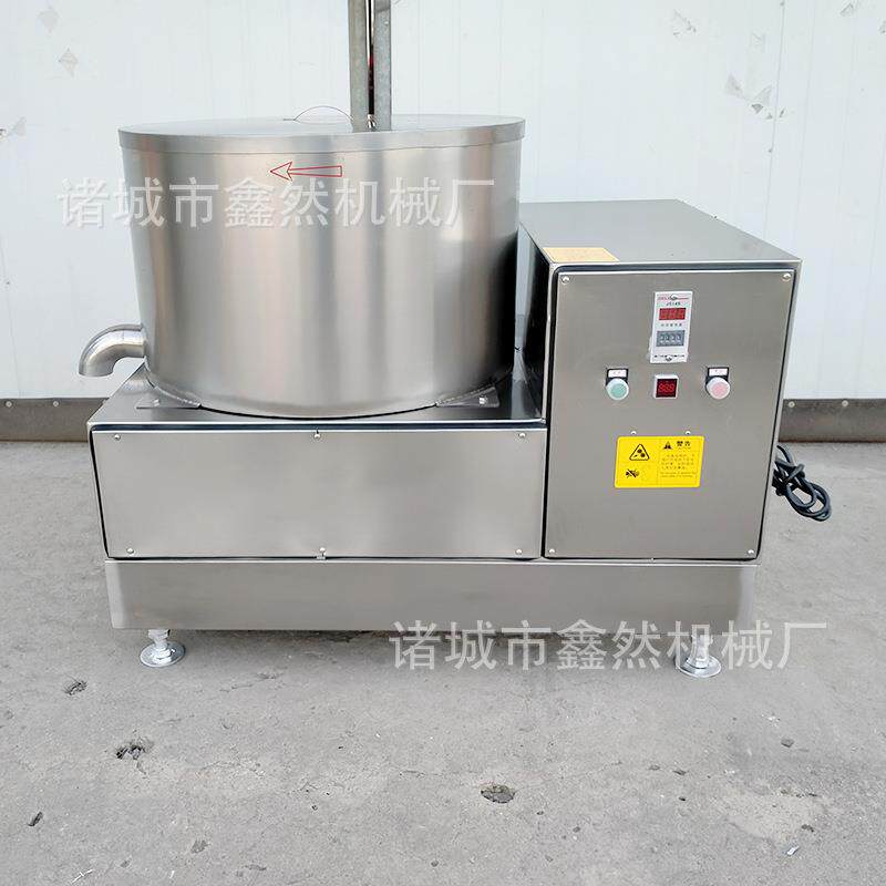 厂家销售蔬菜脱水XR-400甩干机不锈工钢小脱水机三足业用离心型脱