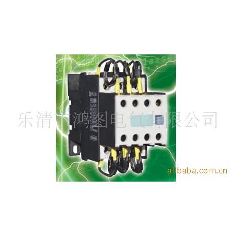 价直销凯江苏大全帆厂热继电器2KKFR1-25FR1-5