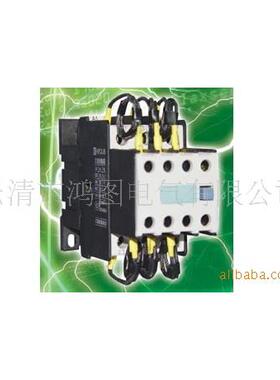 价直销凯江苏大全帆厂热继电器2KKFR1-25FR1-5