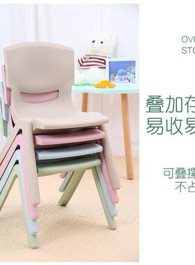 人矮凳子儿宝童靠背椅老宝塑料加53880家用座椅幼儿园板凳小椅子
