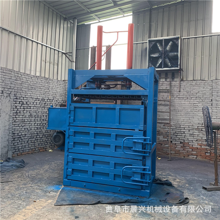 20吨小型立式液压废纸打包机
