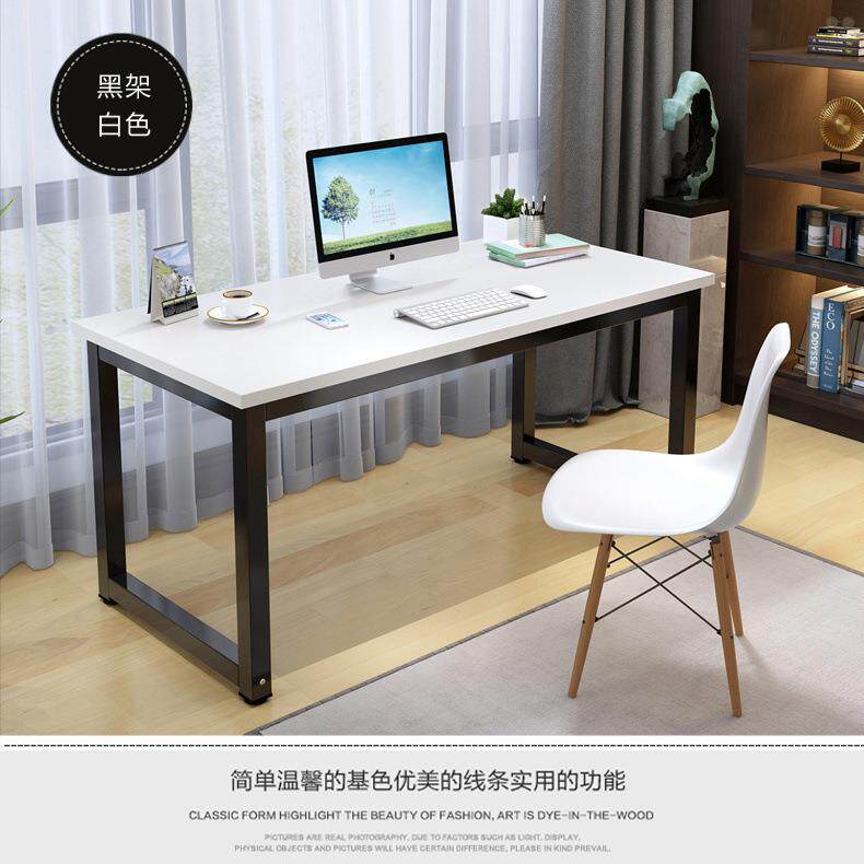 桌子尺寸长式LEV05060小户型电脑台桌单人办公书4桌小供桌一件包