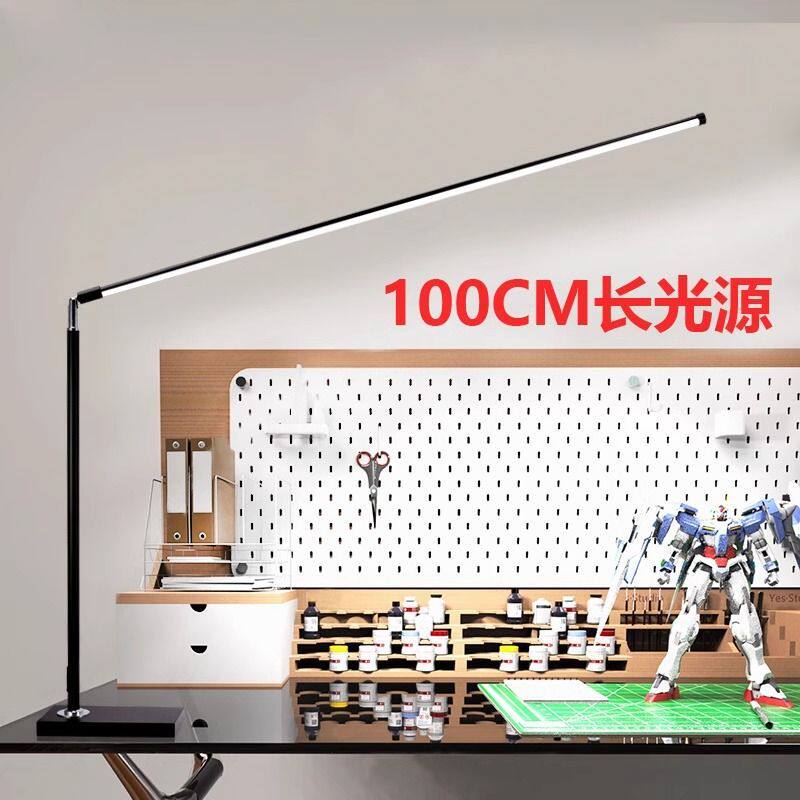 大台灯设计师工作绘画专用办公桌面无影灯高亮照明维修手工补光灯