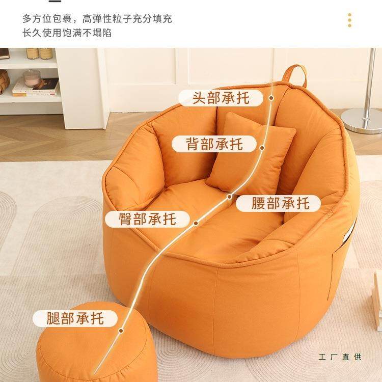 人沙发可儿躺懒可睡单榻人豆袋小户型童小沙发卧室榻米躺985椅客