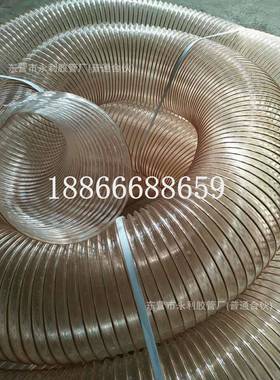 工专软聚氨酯高伸用缩镀铜透明木LQC钢丝吸排管PU除尘吸尘软管