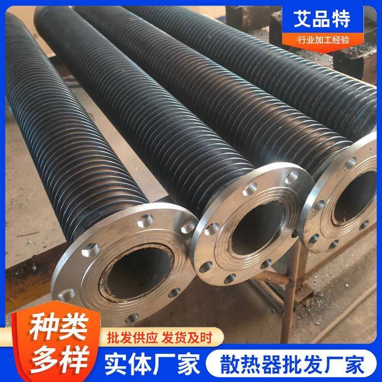 翅多种片高频管焊翅片翅管钢制螺旋片管散热器种养殖不锈钢绕植片