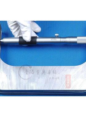 青海量具xbe253i单体内径千分尺50-51-00mm07.01内圆i内孔径测量
