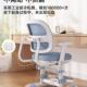 童985学习儿椅可升调节凳子矫正坐姿家降用书桌椅小字学生写椅子