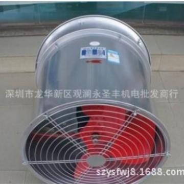 九洲普惠SF-9G圆10G12SF9G-4、G-4-6轴流通风机风管道筒机抽油烟