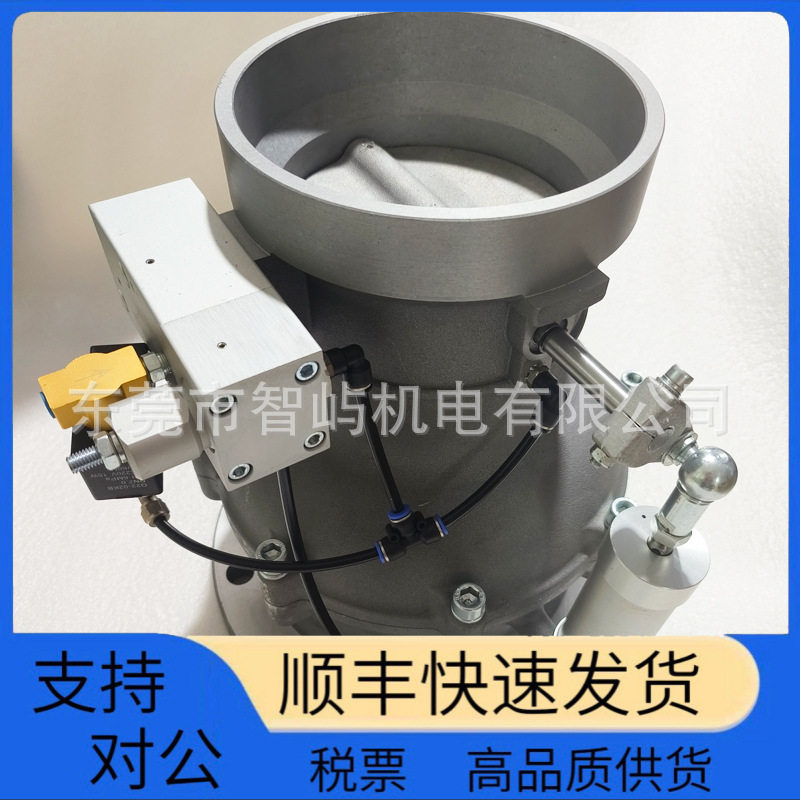 红星原装螺杆空压机进气阀总成