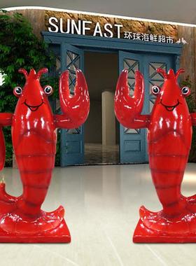 HY-8868卡迎宾发光小龙虾灯摆通件玻璃钢餐雕塑龙虾模型厅门口商