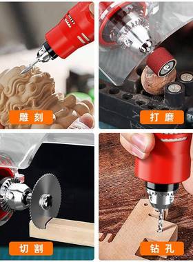 0.6-DHV6.5Jmm大夹头电0机无极调速双开再耐用红色SN磨-519直磨机