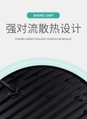 亚明飞碟ed工矿灯天VXW棚工厂100W150W200W仓库灯育馆体厂房l灯