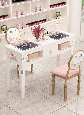 美甲桌子经济型单SAX人桌套装双人代甲桌简约现白色椅工作j美ω