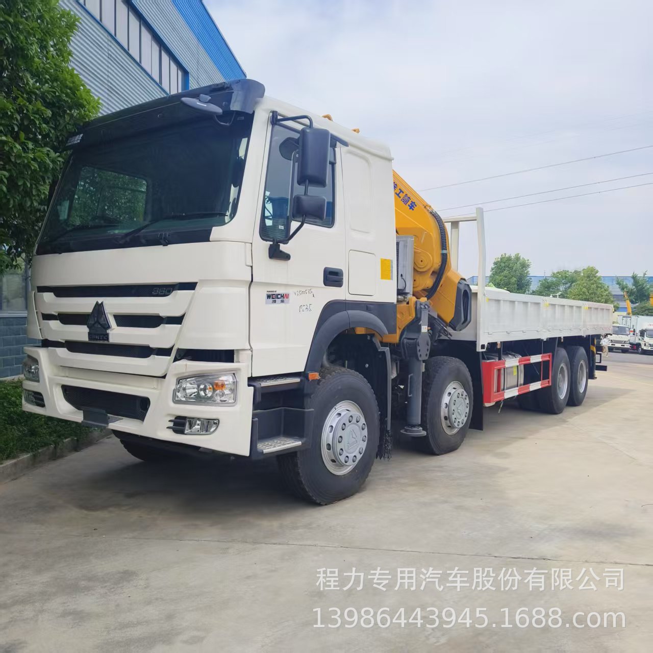 出口重汽豪沃前四后八25吨折臂随车起重机出口非洲徐工16吨随车吊