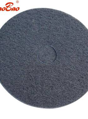 牌17寸洁黑色洁垫C-10OWP1B黑垫洗地机磨片清百抛光垫5片