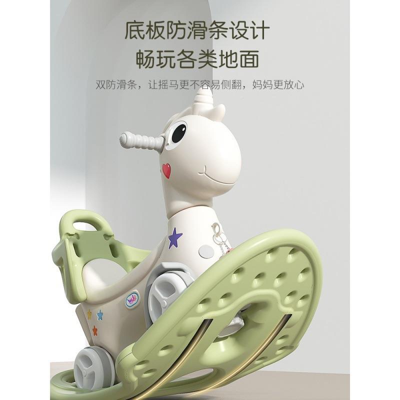 天马塑料头木马马儿童摇摇821宝宝溜溜车多能功玩具二合一可转小