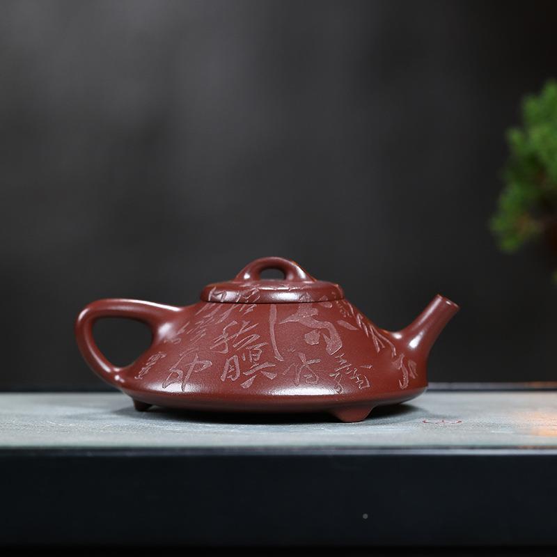 厂家紫砂壶宜兴双国工手工原泥壶101996合合紫瓢壶茶茶具矿子冶石